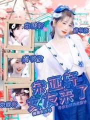 巴厘岛spa 私密